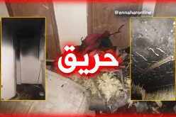 بالصور..حريق يلتهم منزلا بأكمله بالوادي