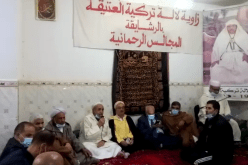تيارت: زاوية لالة تركية بالرشايقة تندد بالحملة على الرسول صلى الله عليه و سلم في احتفال بالمولد النبوي