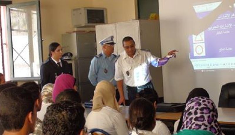 حملة تحسيسة للشباب ضد مخاطر المخدرات