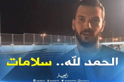 بلقروي يتعرض لحادث مرور بالسعودية ويُطمئن أهله ومُحبيه