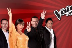 لجنة تحكيم ذا فويس تستعد لإطلاق دويتو غنائي لتقديمه في بداية العروض المباشرة