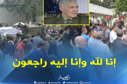 شاهد..تشييع جثمان الفقيد “بوسطيلة” في مقبرة بن عكنون !!