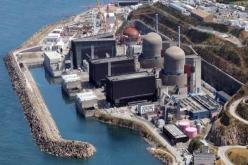 جرحى في انفجار داخل محطة نووية بفرنسا