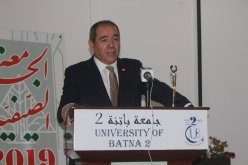 وزير الخارجية يختتم الجامعة الصيفية 2019-AAF بباتنة