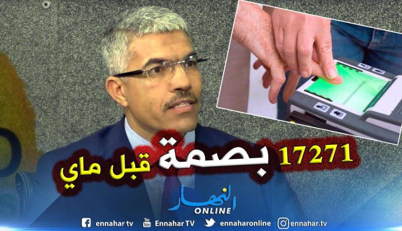 عزوزة لـ”النهار أونلاين”: رفع بصمات 3 آلاف حاج وفتح 8 مراكز جديدة 4 منها مؤقتة