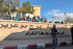 8 آلاف عامل في “كوندور” يغلقون المنطقة الصناعية ببرج بوعريريج!