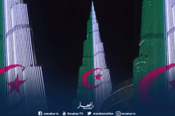 برج الخليفة يتزين بألوان العلم الوطني الجزائري بمناسبة عيد الإستقلال