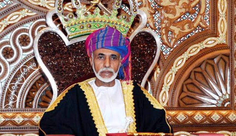 وزير خارجية سلطنة عمان في زيارة إلى الجزائر غدا الأربعاء