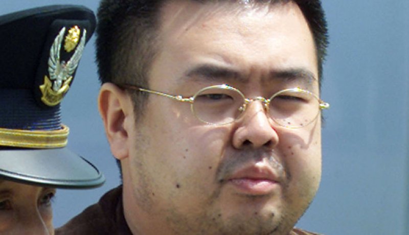 ماليزيا ترفض تحقيق مشترك مع كوريا الشمالية حول إغتيال كيم جونج نام