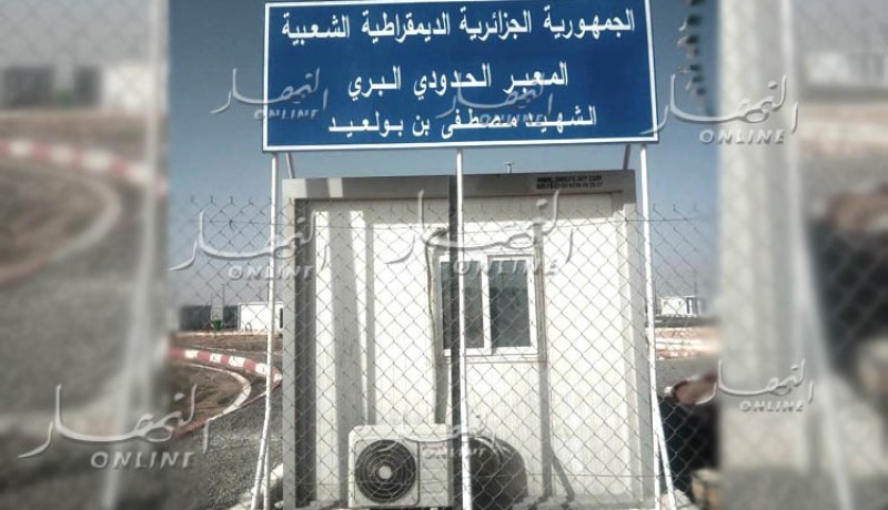بدوي يدشن رفقة نظيره الموريتاني المعبر الحدودي البري بين البلدين هذا الأحد