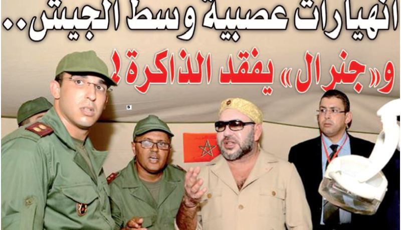 انهيارات عصبية وسط الجيش.. و”جنرال” يفقد الذاكرة