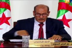 فنيش: قمنا بالتدقيق في النتائج المطعون فيها بطريقتين