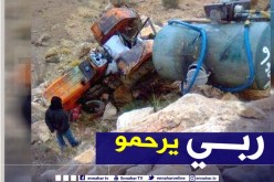 سكيكدة.. وفاة فلاح تحت عجلات جرار ببلدية بني بشير