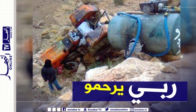 سكيكدة.. وفاة فلاح تحت عجلات جرار ببلدية بني بشير