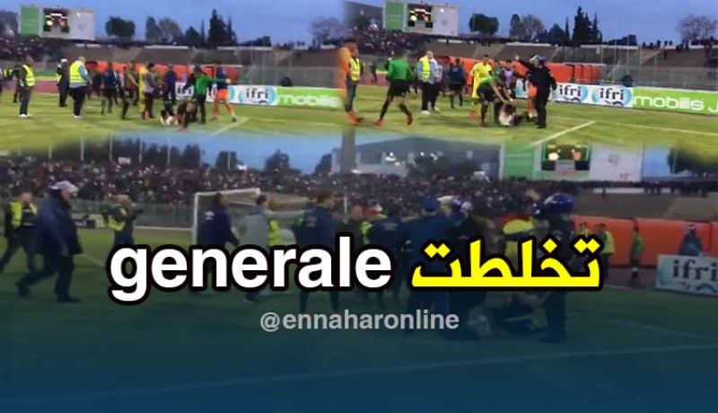 بالفيديو.. إشتباكات خطيرة بين لاعبي المولودية وأنصار الكناري