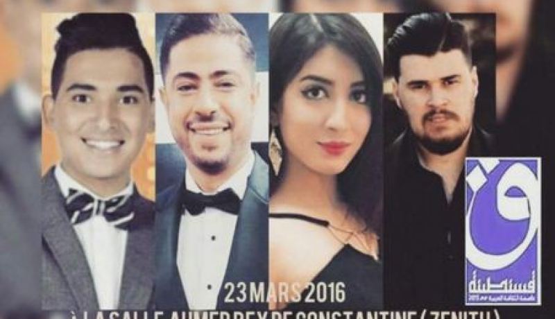 سهيلة بن لشهب تستعد لإحياء أولى حفلاتها في قسنطينة