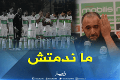 بلماضي :”لست نادما على التغييرات.. ولماذا نستدعي 23 لاعبا إذا”!