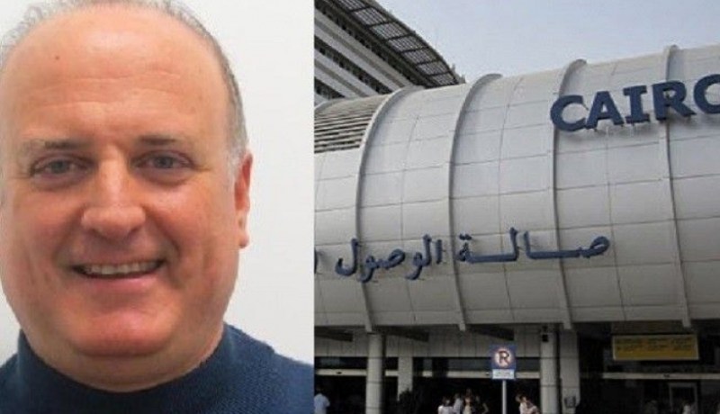 إصابة السفير الإسرائيلي بمصر في مطار القاهرة