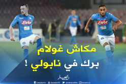 وكيل أعمال “ماريو روي” يُهاجم “غولام” وإدارة “نابولي” !!