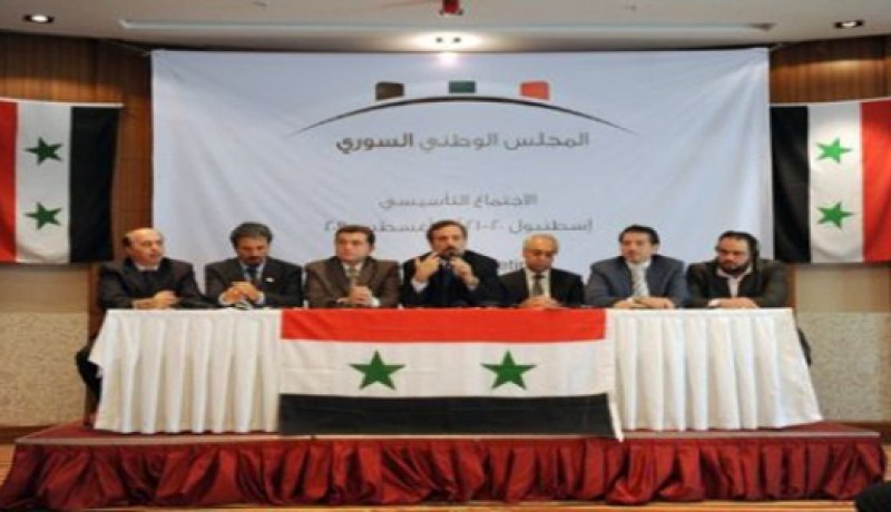 المجلس الوطني السوري المعارض يمد يده الى الطائفة العلوية