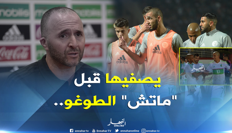 “بلماضي” سيضرب بيد من حديد وهؤلاء “النجوم” في مهب الريح