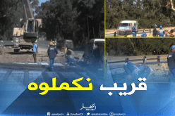 المديرية الولائية للأشغال العمومية: “تهيئة جسر واد الكرمة كانت ضرورية لتفادي الفيضانات”