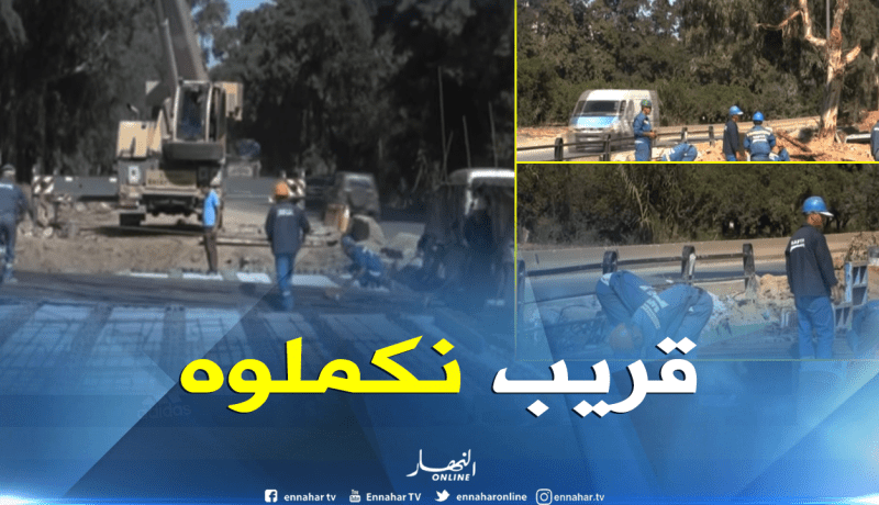 المديرية الولائية للأشغال العمومية: “تهيئة جسر واد الكرمة كانت ضرورية لتفادي الفيضانات”