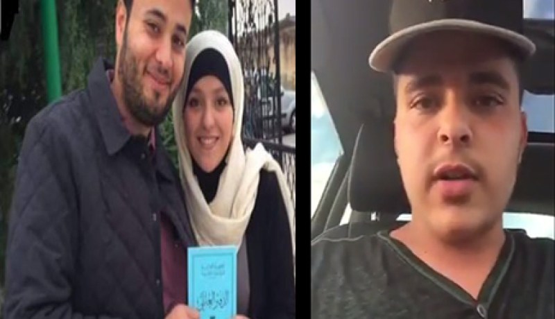 بالفيديو.. المغربي حمزة يعترف بعلاقته بإكرام