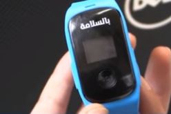 بالفيديو .. سوار بالسلامة الالكتروني يعرض خدماته على الديوان الوطني للحج والعمرة