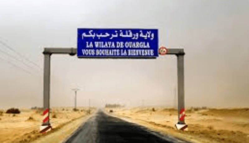 ورڨلة: منع كل المظاهر التي تتنافى والتباعد الاجتماعي وغلق الأسواق وأسواف المواشي بالولاية