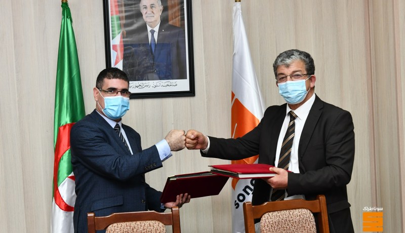 توقيع اتفاقية شراكة بين سوناطراك والمركز الوطني لتكنولوجيات إنتاج أكثر نقاء