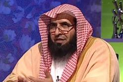 الغامدي  يؤكد أن توقفه عن الإفتاء كان إستجابة لولي الأمر