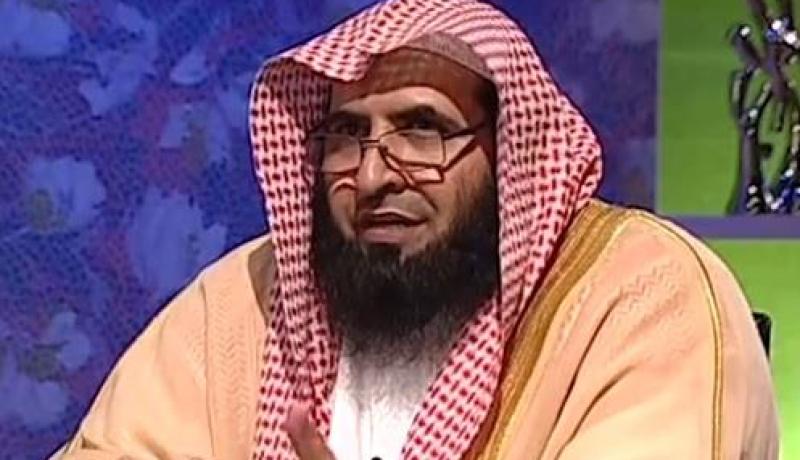 الغامدي  يؤكد أن توقفه عن الإفتاء كان إستجابة لولي الأمر