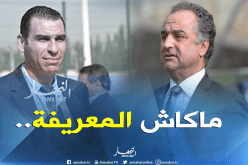 زطشي :”مُدرب نادي بارادو سيتم إستدعاؤه للإستماع لأقواله”