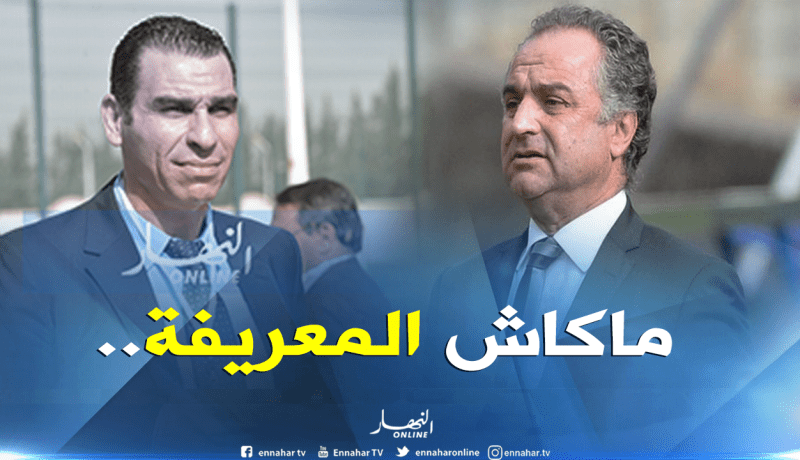 زطشي :”مُدرب نادي بارادو سيتم إستدعاؤه للإستماع لأقواله”