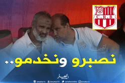 “عمروش” :”السياربي لن تؤمن سوى بالفوز أمام النصرية”