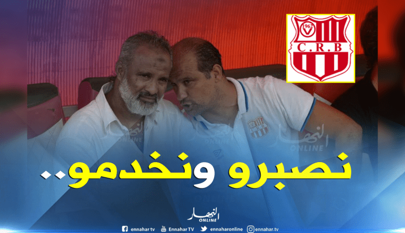“عمروش” :”السياربي لن تؤمن سوى بالفوز أمام النصرية”