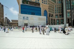 مشروع لتطوير الساحات الخارجية للمسجد الحرام