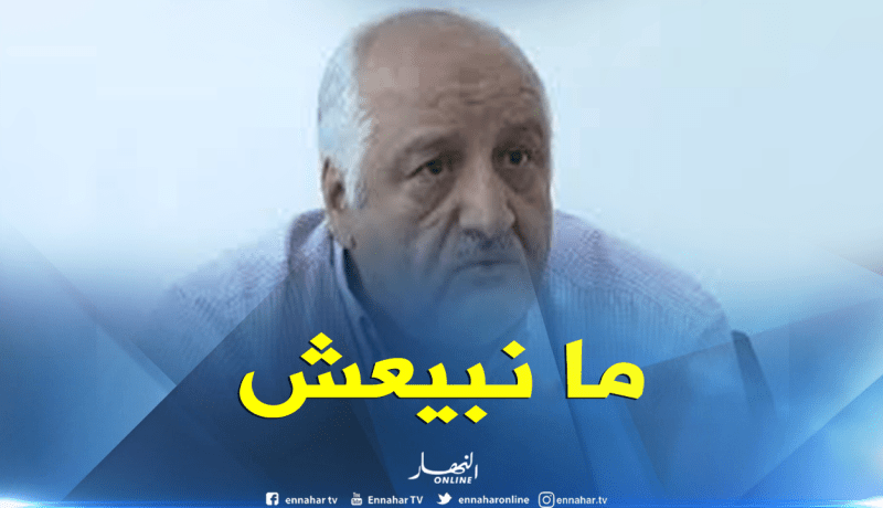كريم شتوف: “لن أبيع أسهم النادي الهاوي”
