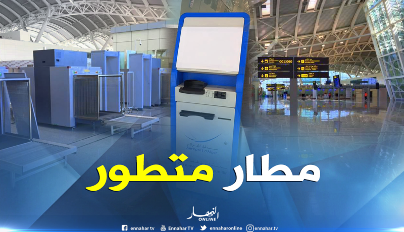 بالصور….هذا هو المطار الدولي الجديد بالعاصمة