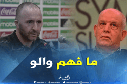 سعدان: “لم أستوعب نبرة الحقد التي كان يتحدث بها بلماضي عني” !