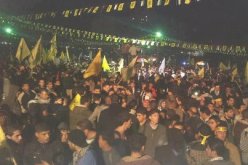الاف المواطنين الفلسطينيين يتجمعون بساحة السرايا في غزة لاحياء ذكرى انطلاق الثورة