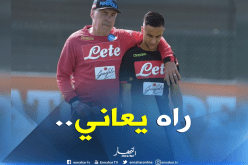 “أوناس” يُعاني ويُضيع سفرية “باريس”!