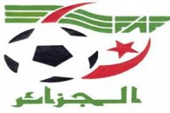 برنامج مباريات الجولة الاولى للبطولة المحترفة الثانية لكرة القدم