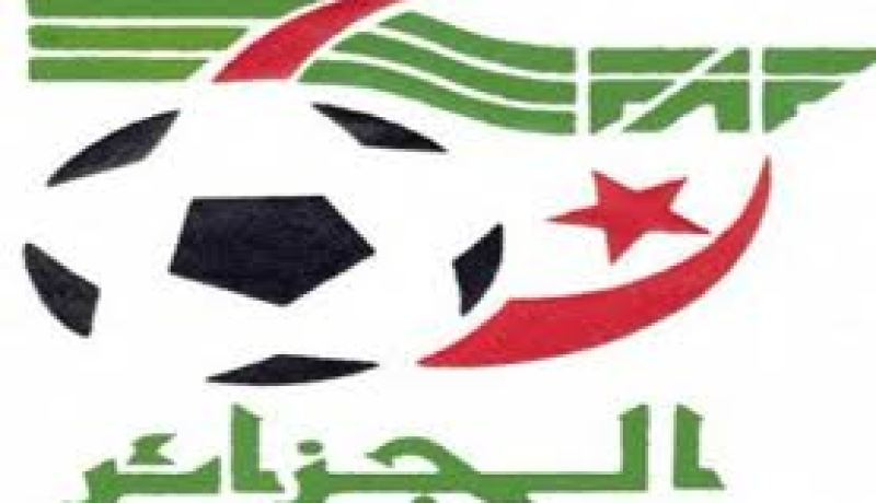 برنامج مباريات الجولة الاولى للبطولة المحترفة الثانية لكرة القدم