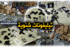 بالفيديو.. حجز ما قيمته 5 مليار من الهواتف النقالة بميناء عنابة