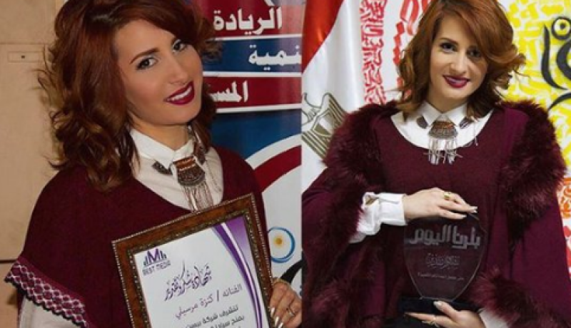 كنزة مرسلي تضيف تكريم آخر إلى مسيرتها الفنيّة