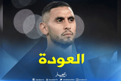 غولام “الحقيقي” لن يظهر سوى الموسم القادم
