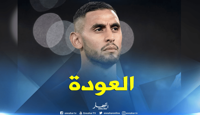 غولام أساسي وأوناس إحتياطي في مواجهة فارس