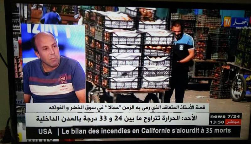 «النهار» تساعد «الأستاذ الحمّال» في الحصول على منصب عمل